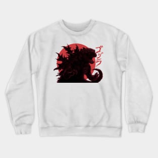 Gojira Crewneck Sweatshirt